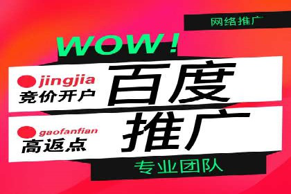 行业领先企业运用头条信息流广告的实践与思考